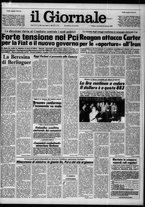 giornale/CFI0438327/1980/n. 242 del 22 ottobre